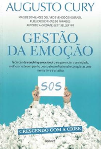Picture of GESTAO DA EMOCAO